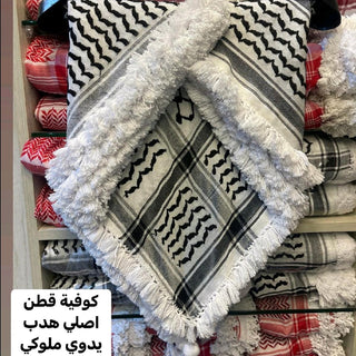 الكوفية والشماغ